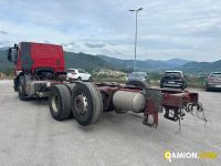 Iveco STRALIS AT260S31Y/PS STRALIS AT260S31Y/PS | PROCIDAMACCHINE S.R.L.