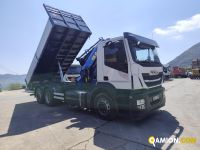 Iveco STRALIS AT260S31Y/PS STRALIS AT260S31Y/PS | PROCIDAMACCHINE S.R.L.