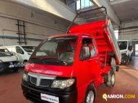 Piaggio PORTER PORTER Altro | MT AUTOCARRI SRL