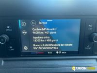Volkswagen CADDY 2.0TDI caddy 2.0tdi