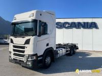 Scania R 450 B6x2*4NB INCLUSO 12 MESI DI GARANZIA R 450 B6x2*4NB INCLUSO 12 MESI DI GARANZIA Altro | SCANIA ITALIA RETAIL S.P.A