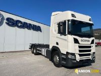 Scania R 450 B6x2*4NB INCLUSO 12 MESI DI GARANZIA R 450 B6x2*4NB INCLUSO 12 MESI DI GARANZIA Altro | SCANIA ITALIA RETAIL S.P.A