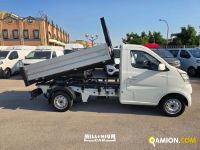 Piaggio PIAGGIO PIAGGIO | Millenium Car