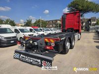 Volvo FH 460 FH 460 | Millenium Car