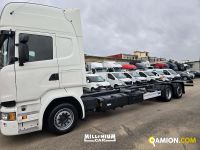 Scania R450 R450 | Millenium Car