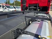 Volvo FH 460 FH 460 | Millenium Car