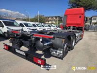 Iveco S-WAY AS440S48 S-WAY AS440S48 | Millenium Car