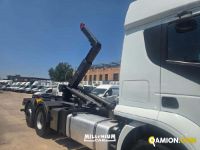 Iveco AS260S46 AS260S46 | Millenium Car