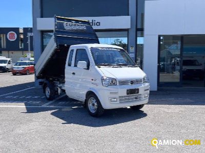 Giotti victoria Gladiator  EVO Chassis