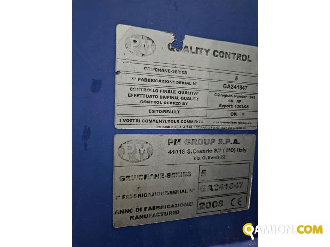 Iveco Eurocargo 75e16 Eurocargo 75e16 | PROCIDAMACCHINE S.R.L.