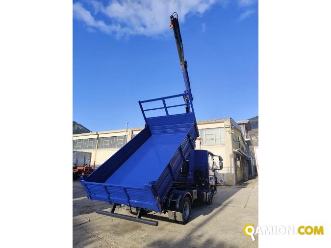 Iveco Eurocargo 75e16 Eurocargo 75e16 | PROCIDAMACCHINE S.R.L.
